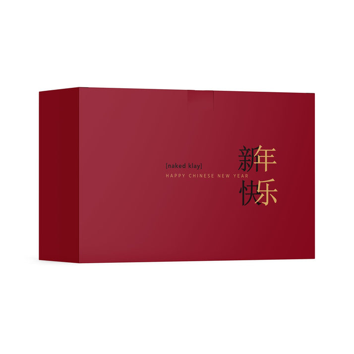 Chinese New Year Gift Box